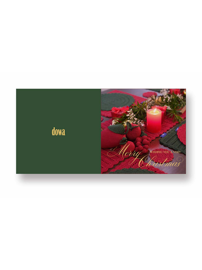 Gift Card Small